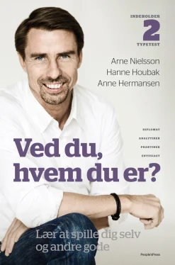 Ved du, hvem du er?: Lær at spille dig selv og andre gode (Ebog, epub, Dansk) af Arne Nielsson